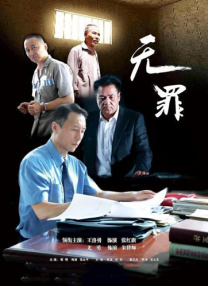 校园评论会